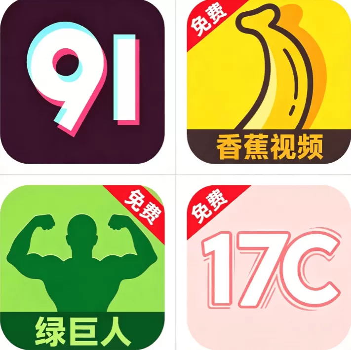 www.17c网页版影视标识